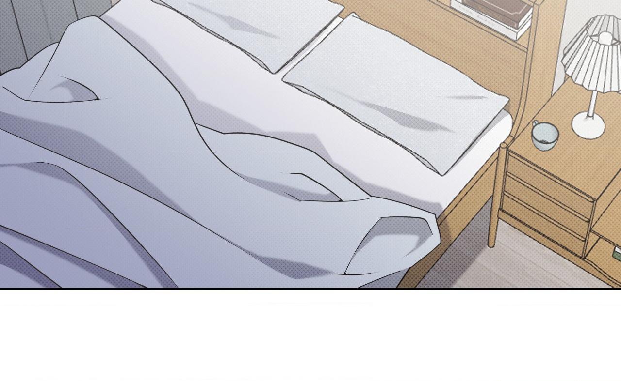 Ballboy Tactics [Official] - Chapter 40 manhwa