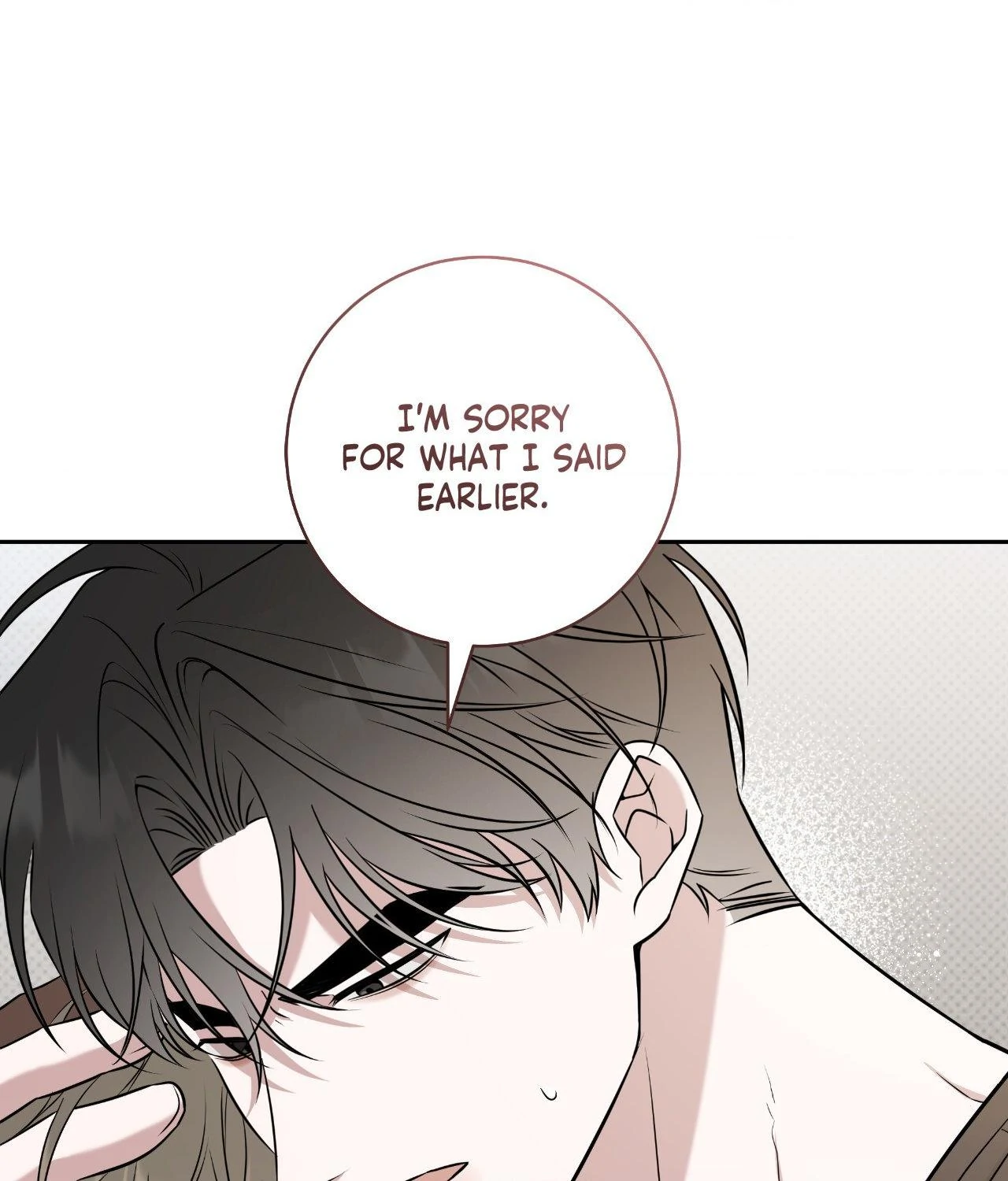 Ballboy Tactics [Official] - Chapter 40 manhwa