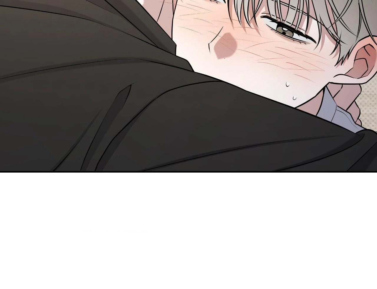 Ballboy Tactics [Official] - Chapter 40 manhwa