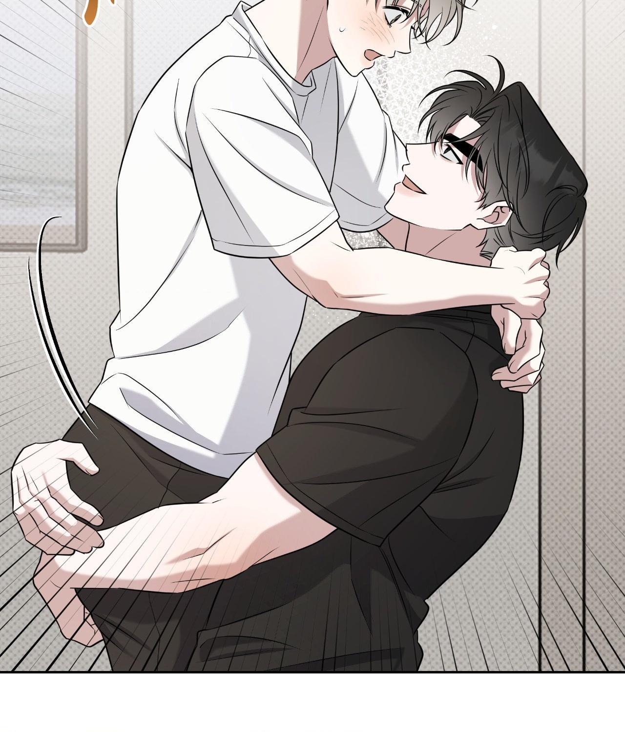Ballboy Tactics [Official] - Chapter 40 manhwa