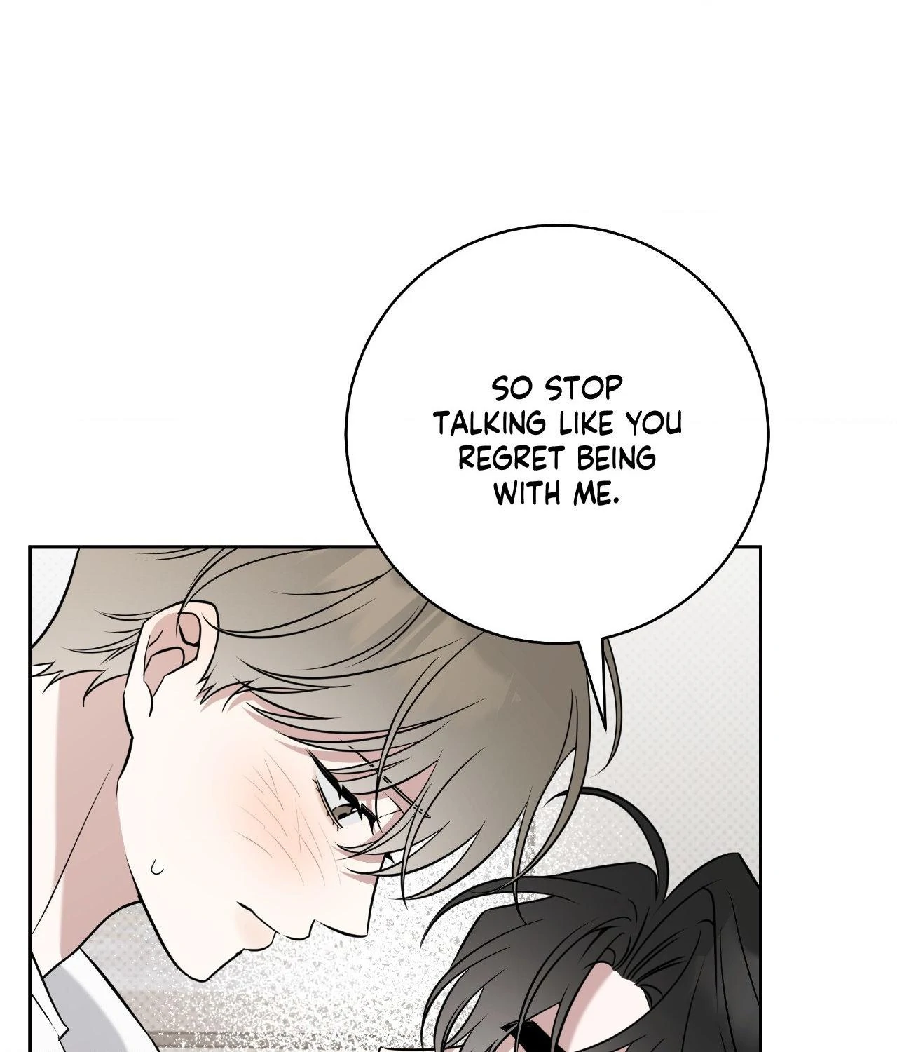 Ballboy Tactics [Official] - Chapter 40 manhwa