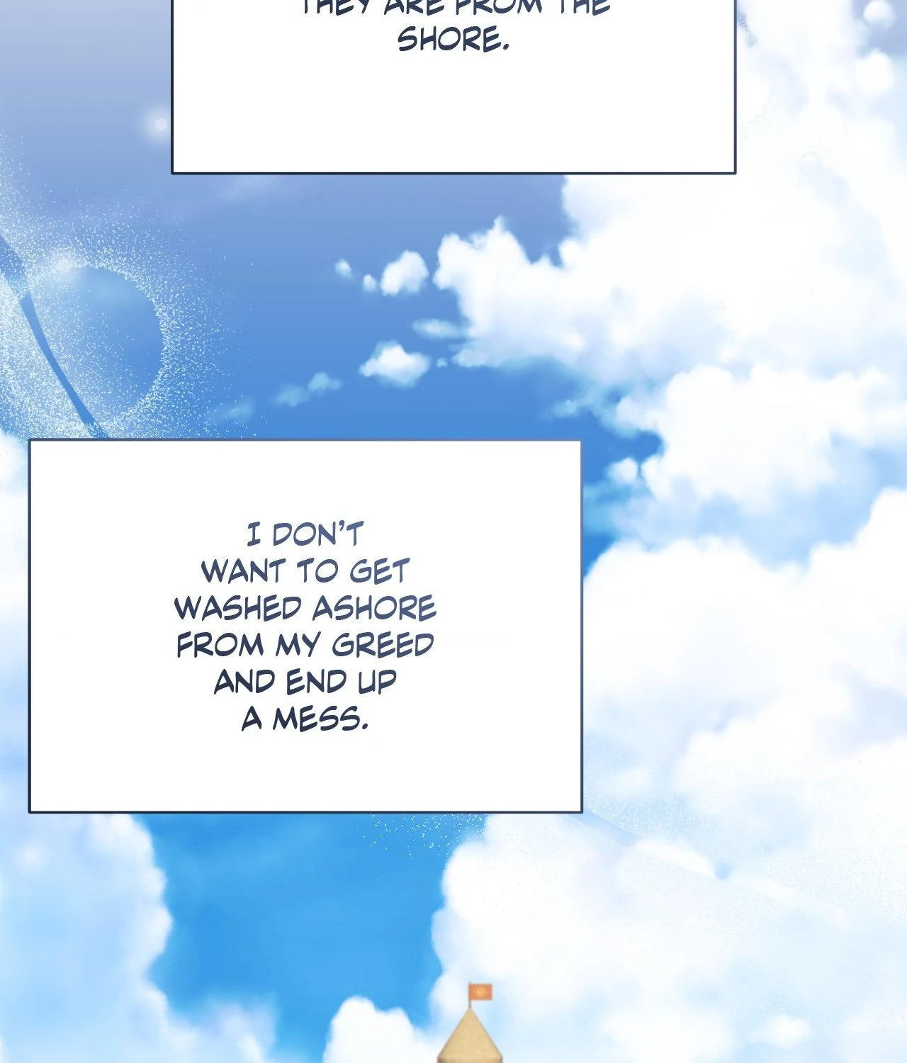 Ballboy Tactics [Official] - Chapter 40 manhwa