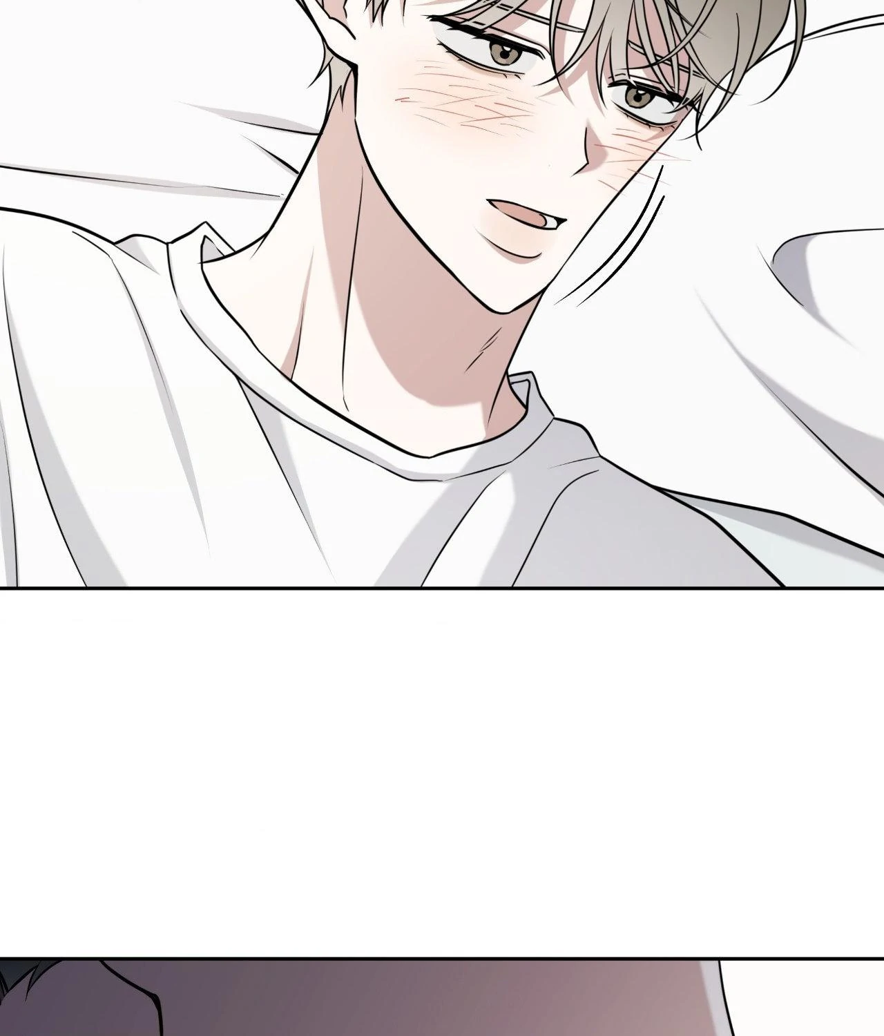 Ballboy Tactics [Official] - Chapter 40 manhwa