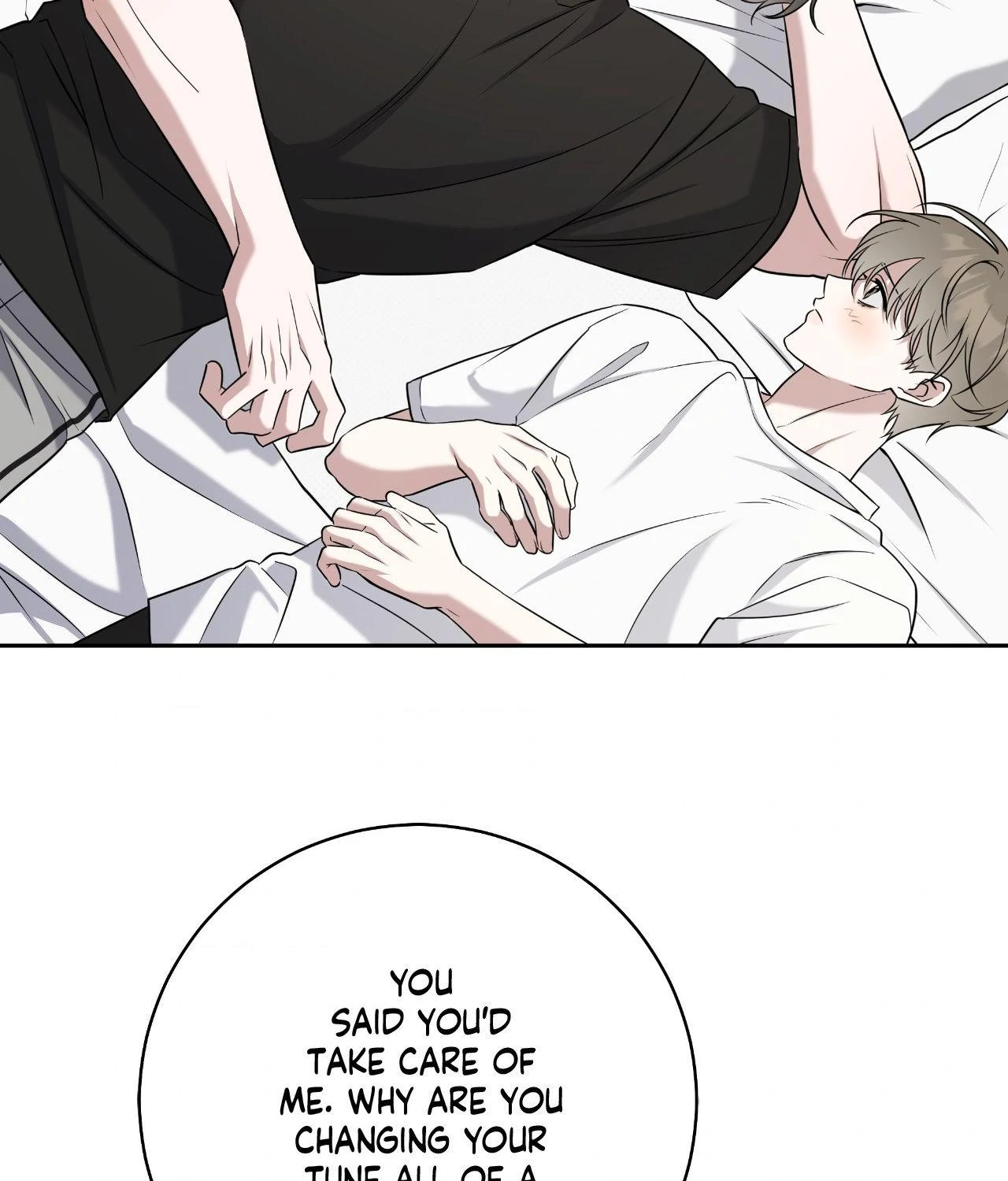Ballboy Tactics [Official] - Chapter 40 manhwa
