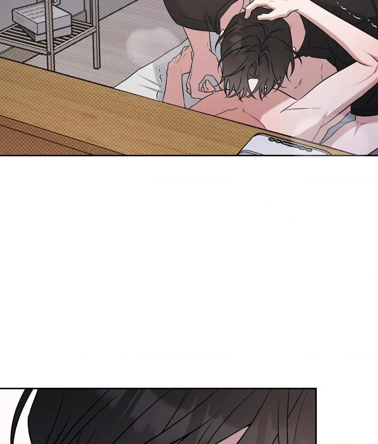 Ballboy Tactics [Official] - Chapter 41 manhwa