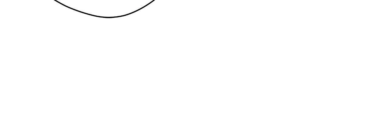 Ballboy Tactics [Official] - Chapter 41 manhwa