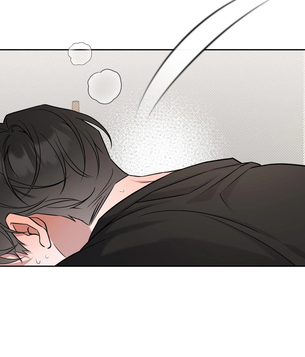 Ballboy Tactics [Official] - Chapter 41 manhwa