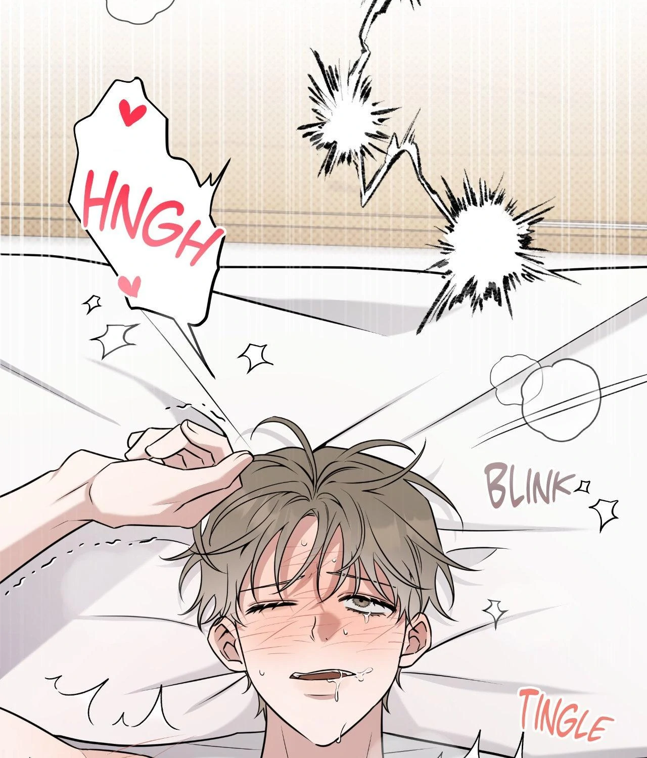 Ballboy Tactics [Official] - Chapter 41 manhwa