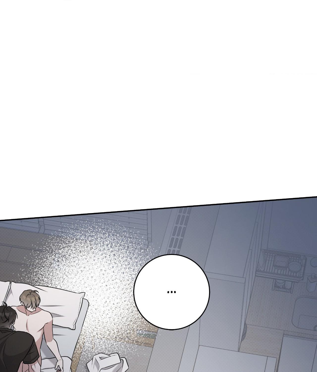 Ballboy Tactics [Official] - Chapter 41 manhwa