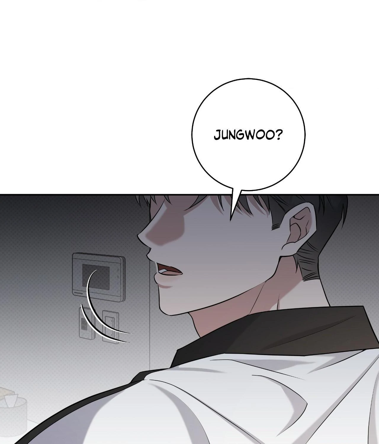 Ballboy Tactics [Official] - Chapter 41 manhwa