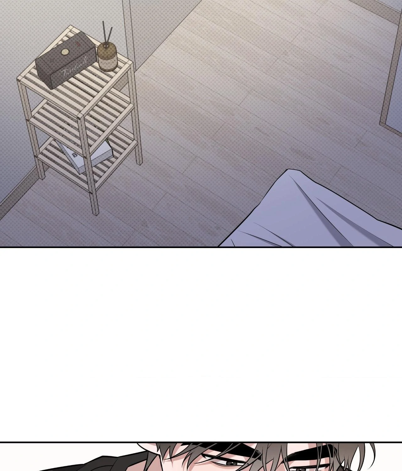 Ballboy Tactics [Official] - Chapter 41 manhwa