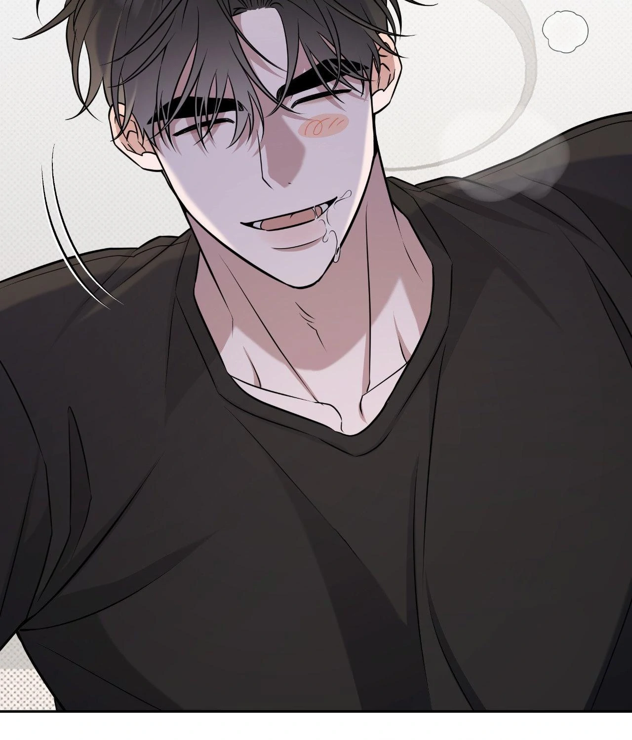 Ballboy Tactics [Official] - Chapter 41 manhwa