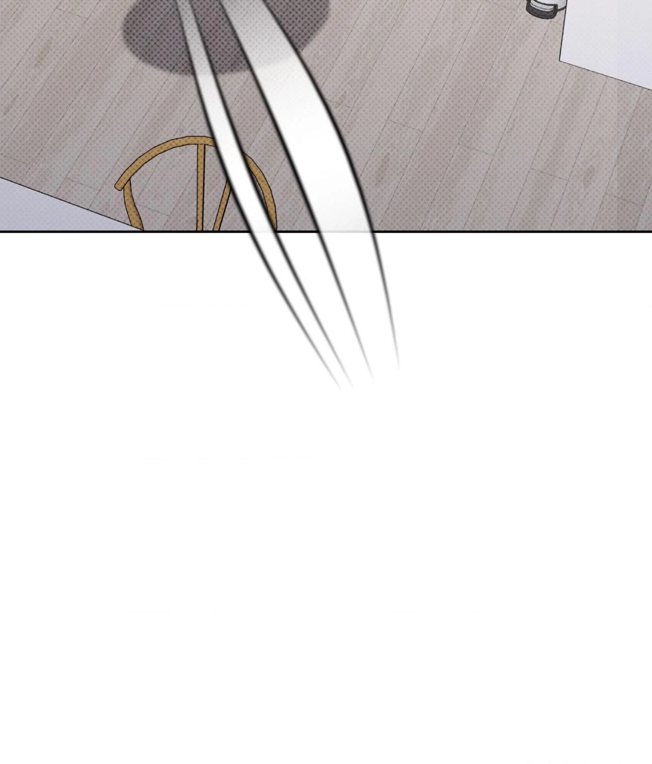 Ballboy Tactics [Official] - Chapter 42 manhwa