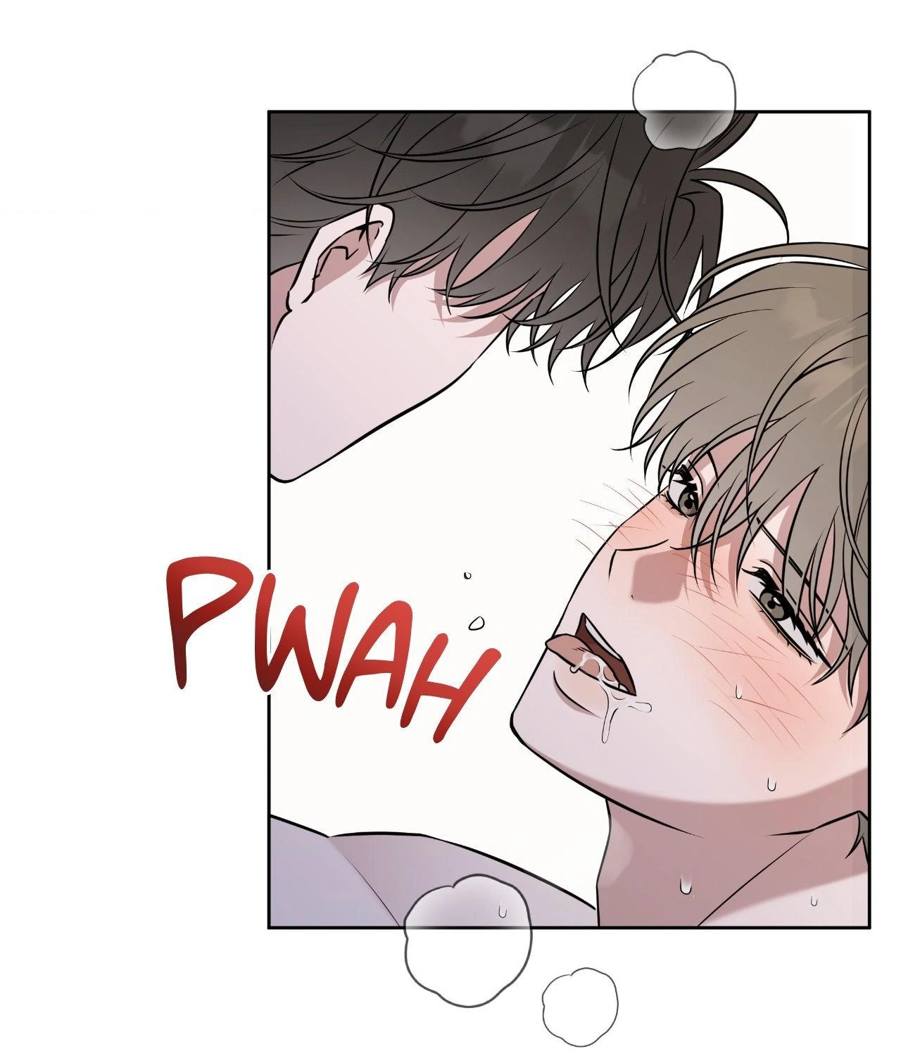 Ballboy Tactics [Official] - Chapter 42 manhwa