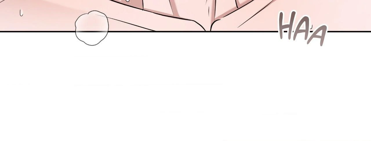 Ballboy Tactics [Official] - Chapter 42 manhwa