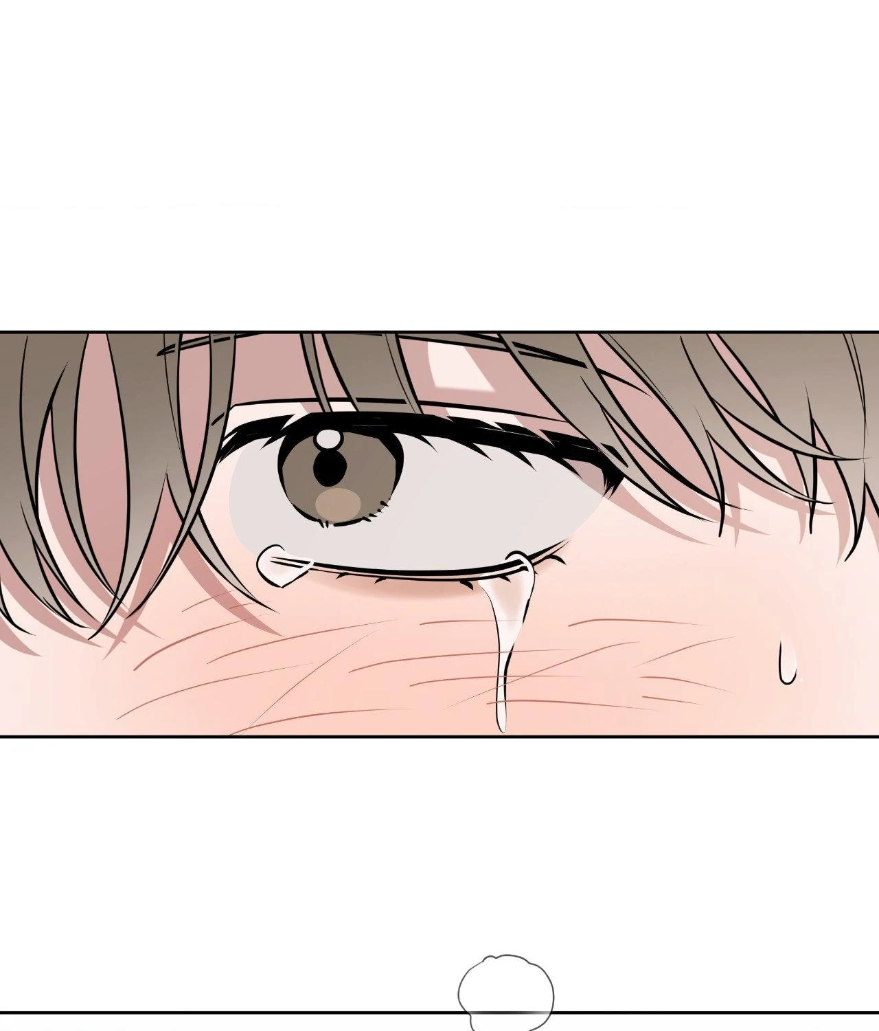 Ballboy Tactics [Official] - Chapter 42 manhwa