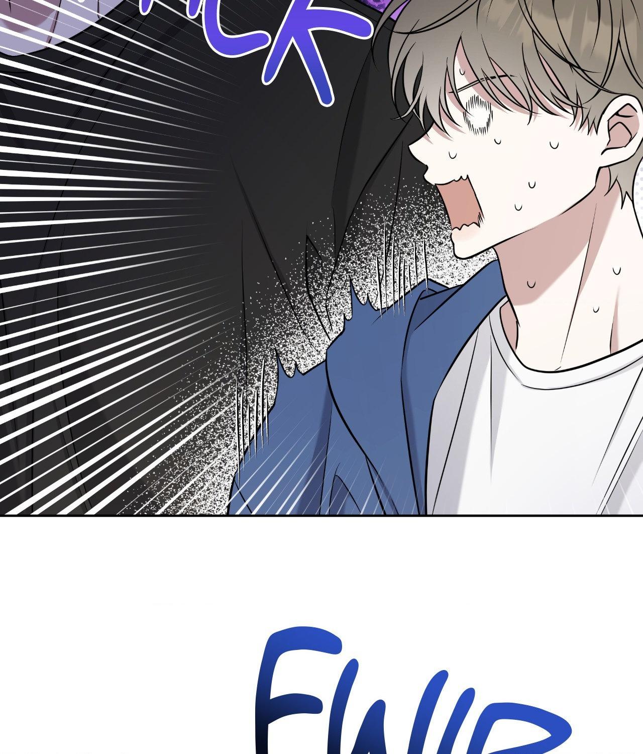 Ballboy Tactics [Official] - Chapter 42 manhwa