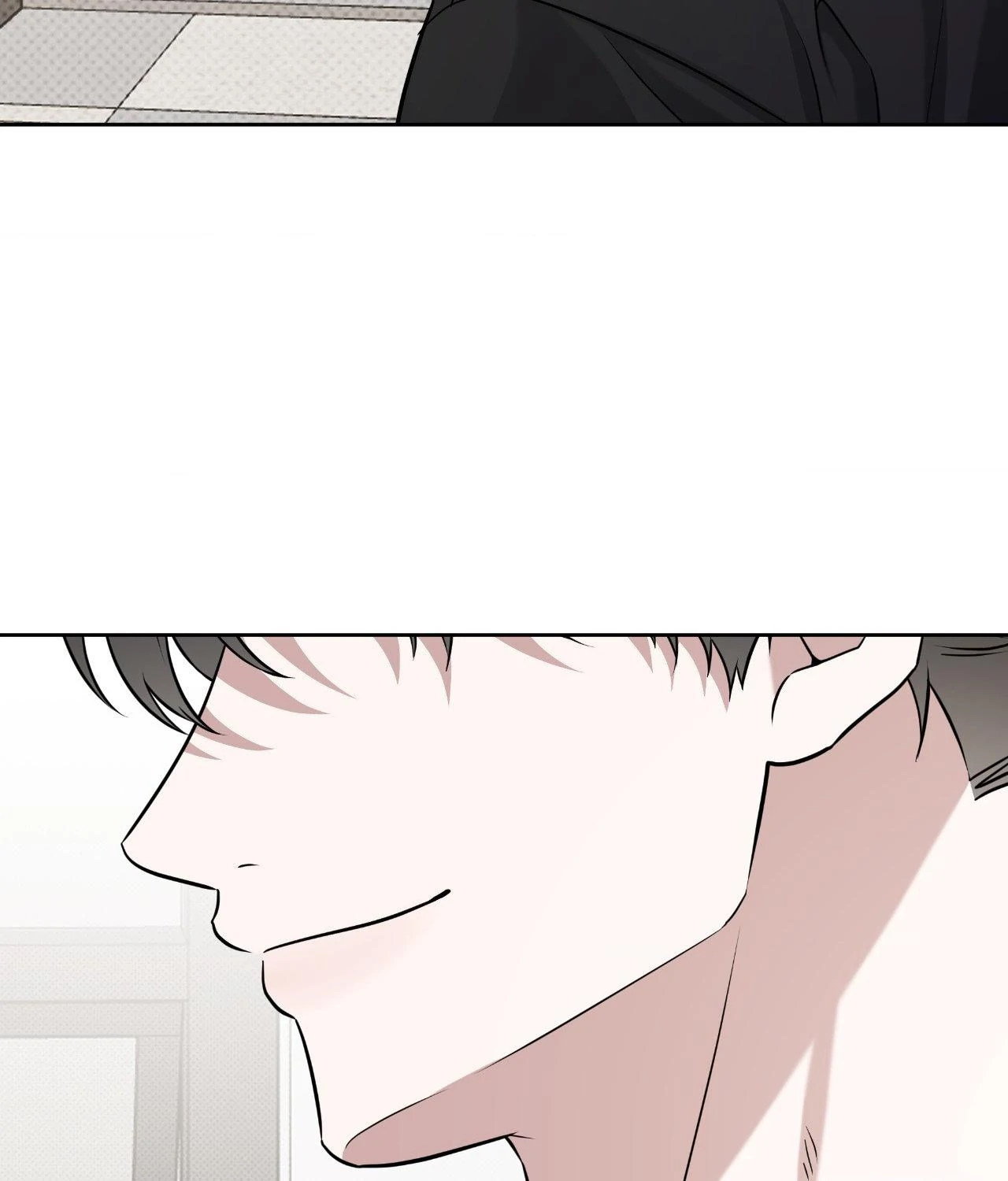 Ballboy Tactics [Official] - Chapter 42 manhwa
