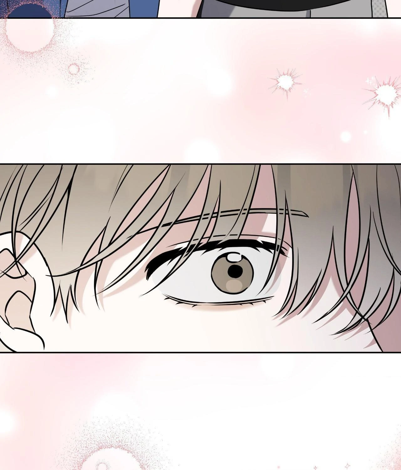 Ballboy Tactics [Official] - Chapter 43 manhwa