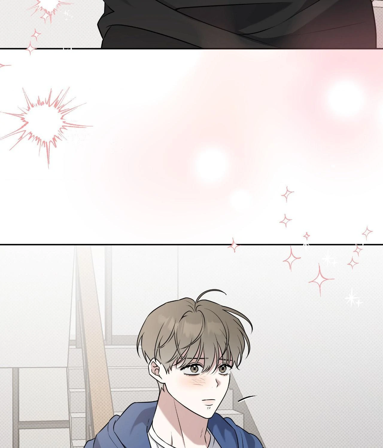 Ballboy Tactics [Official] - Chapter 43 manhwa