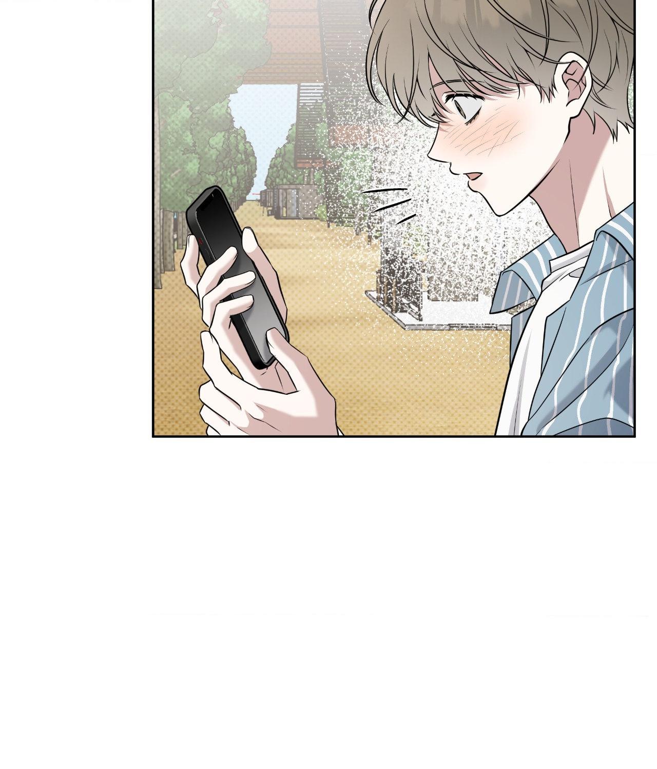 Ballboy Tactics [Official] - Chapter 43 manhwa