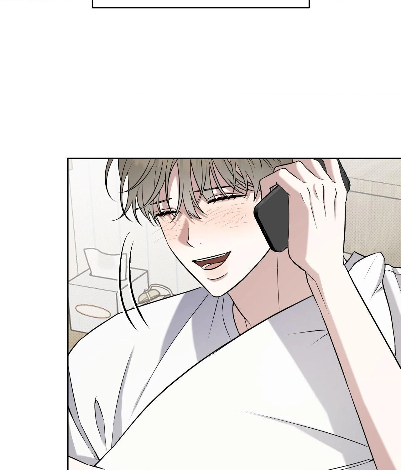 Ballboy Tactics [Official] - Chapter 43 manhwa