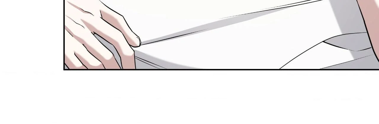 Ballboy Tactics [Official] - Chapter 43 manhwa