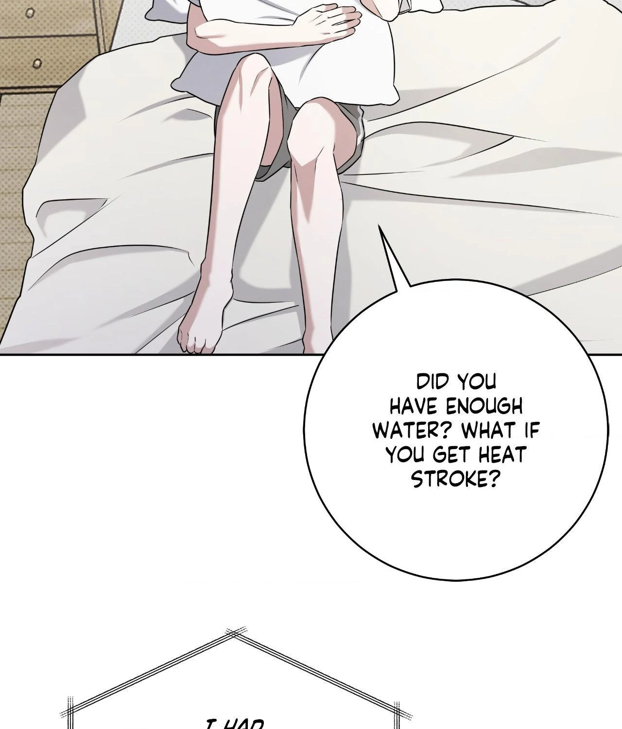 Ballboy Tactics [Official] - Chapter 43 manhwa