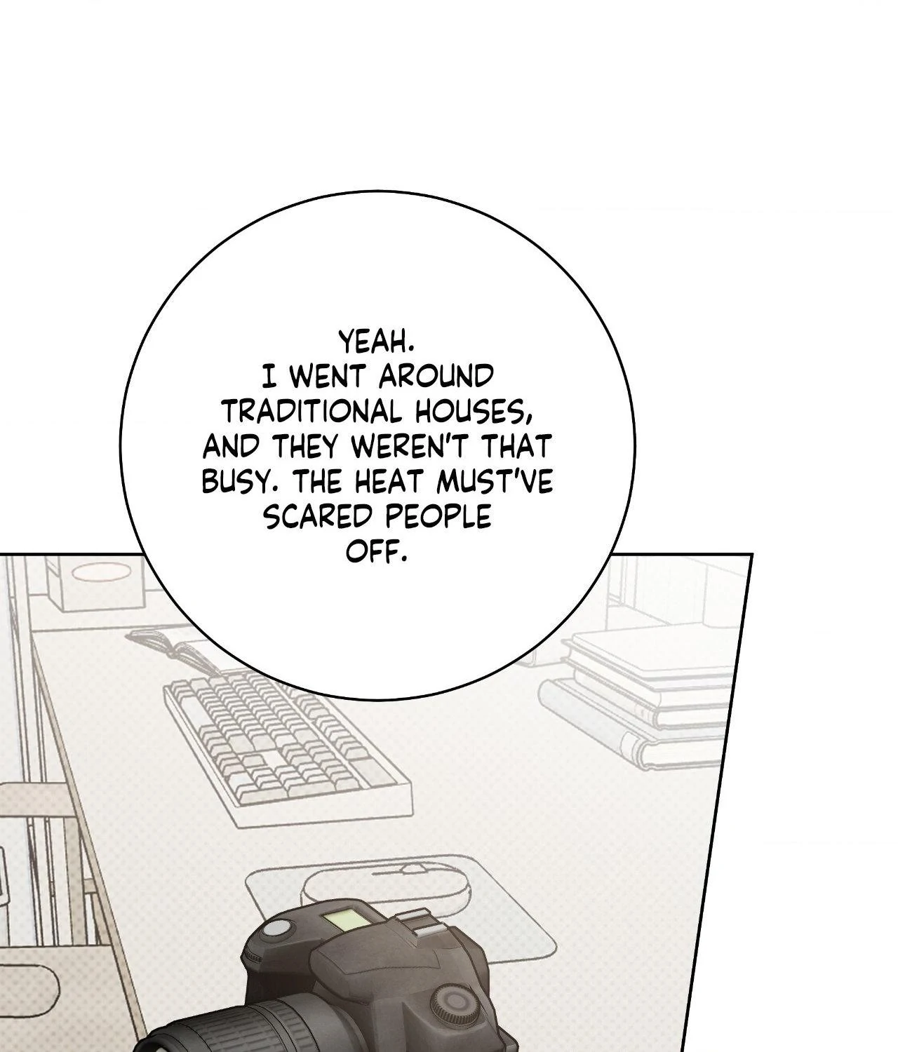 Ballboy Tactics [Official] - Chapter 43 manhwa