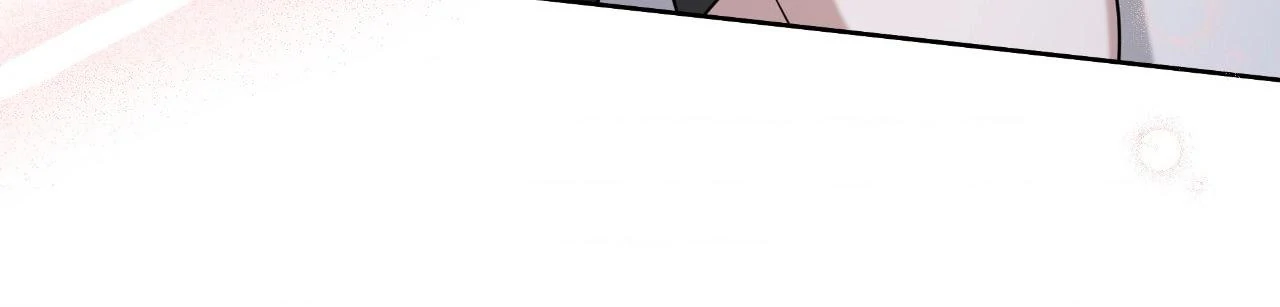 Ballboy Tactics [Official] - Chapter 43 manhwa