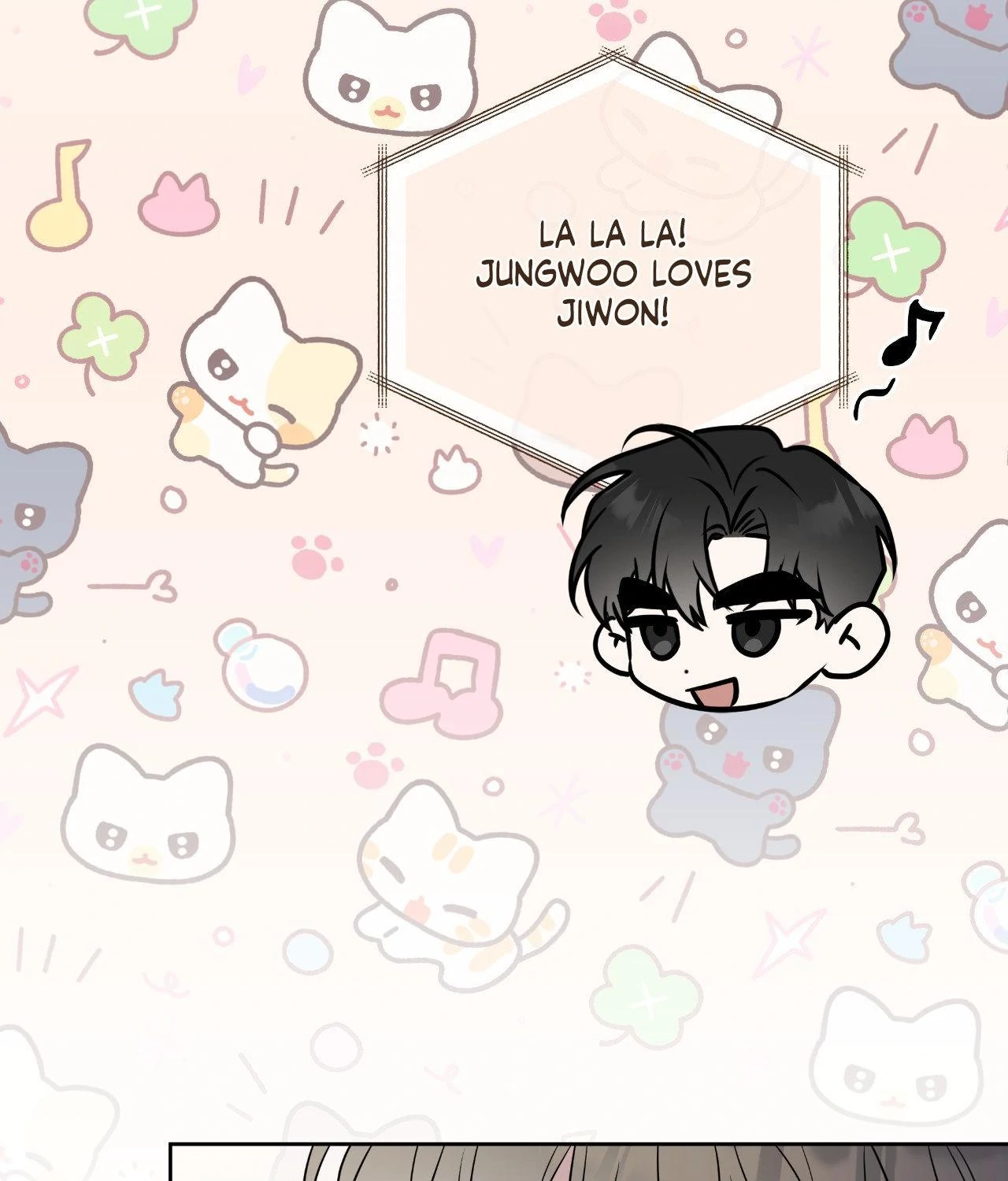 Ballboy Tactics [Official] - Chapter 43 manhwa