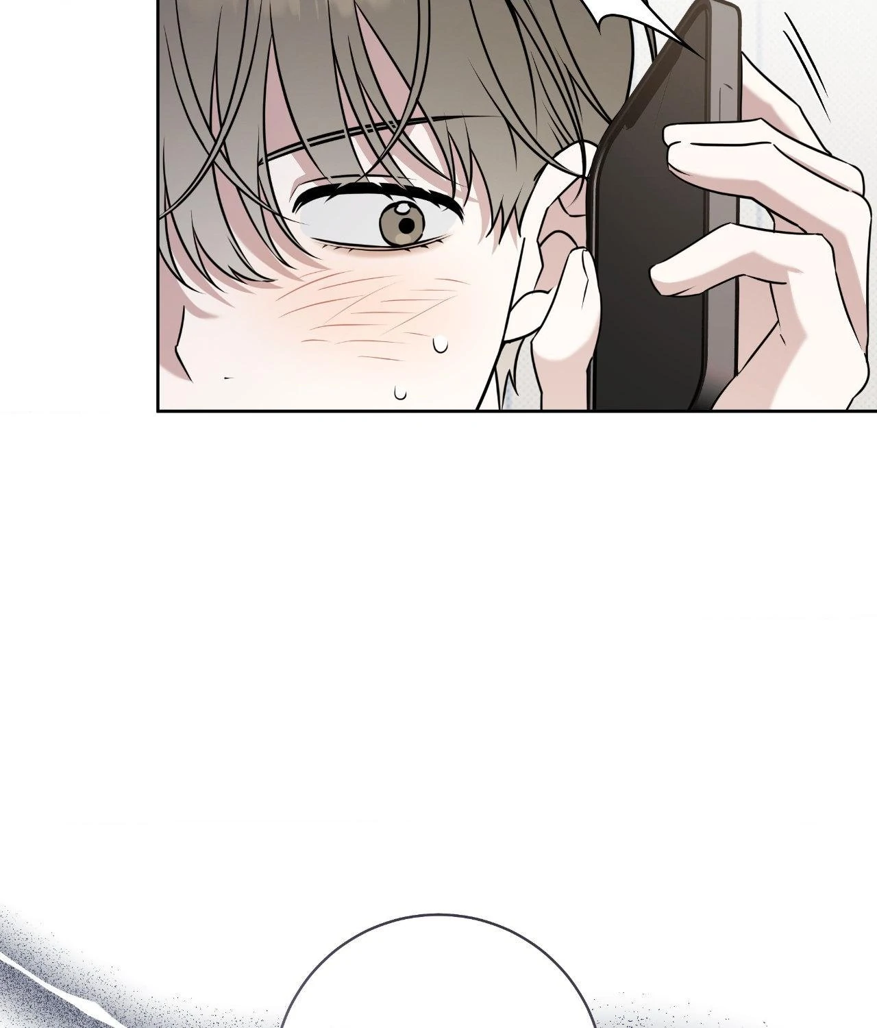 Ballboy Tactics [Official] - Chapter 43 manhwa