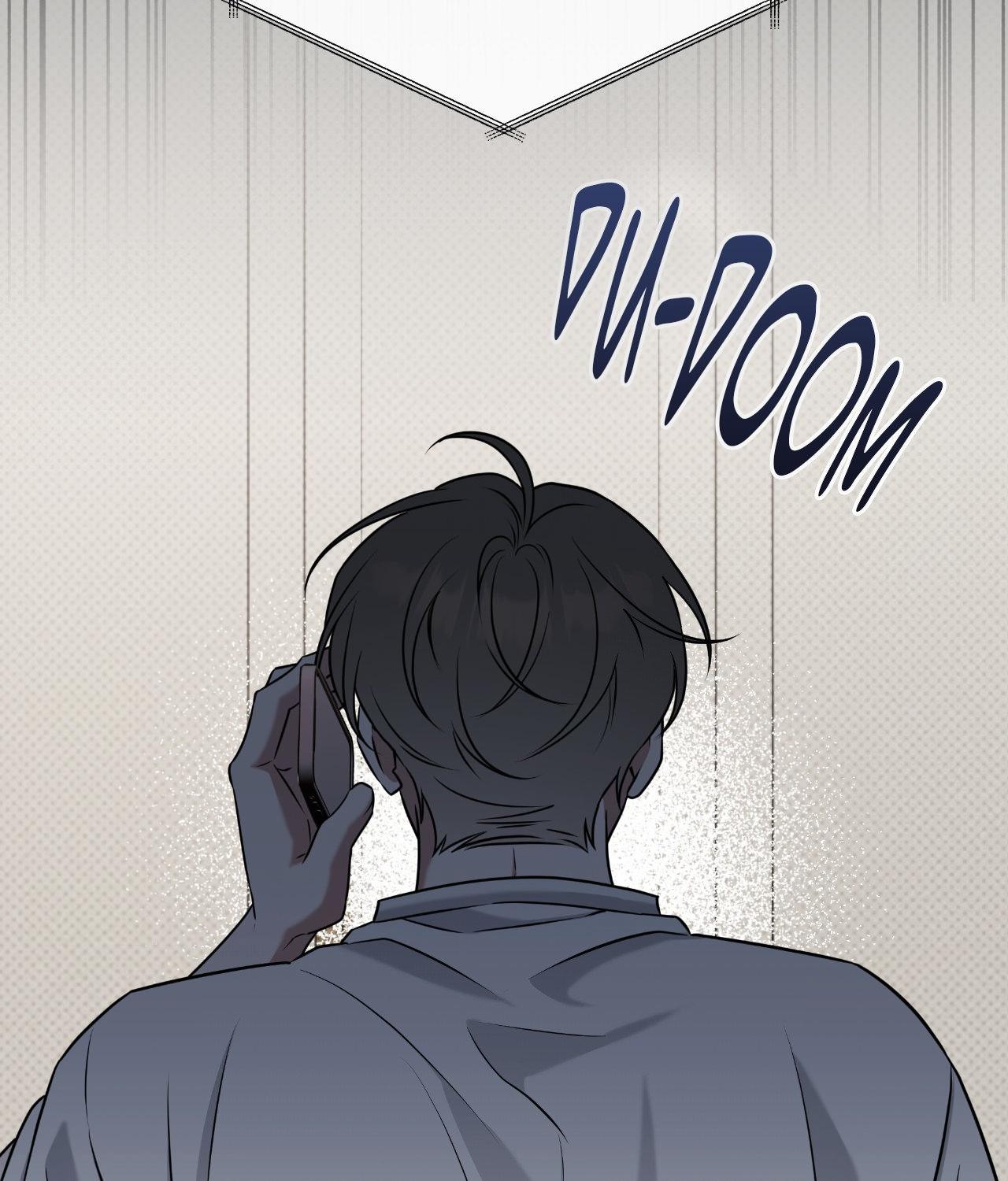 Ballboy Tactics [Official] - Chapter 43 manhwa