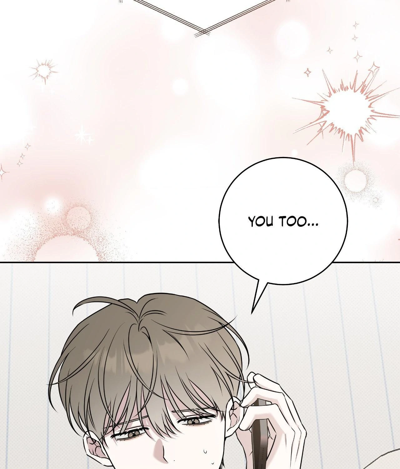 Ballboy Tactics [Official] - Chapter 43 manhwa