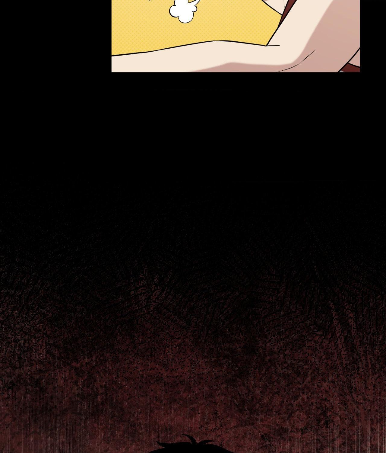 Ballboy Tactics [Official] - Chapter 44 manhwa