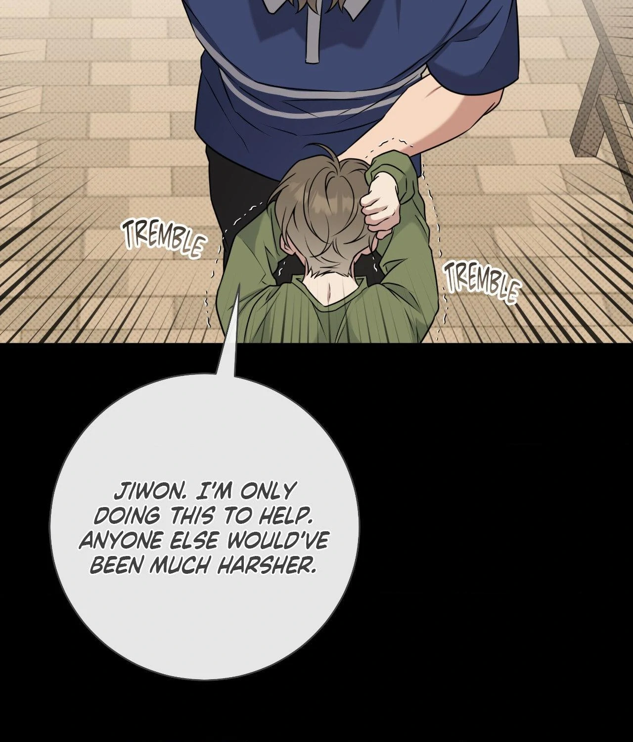 Ballboy Tactics [Official] - Chapter 44 manhwa