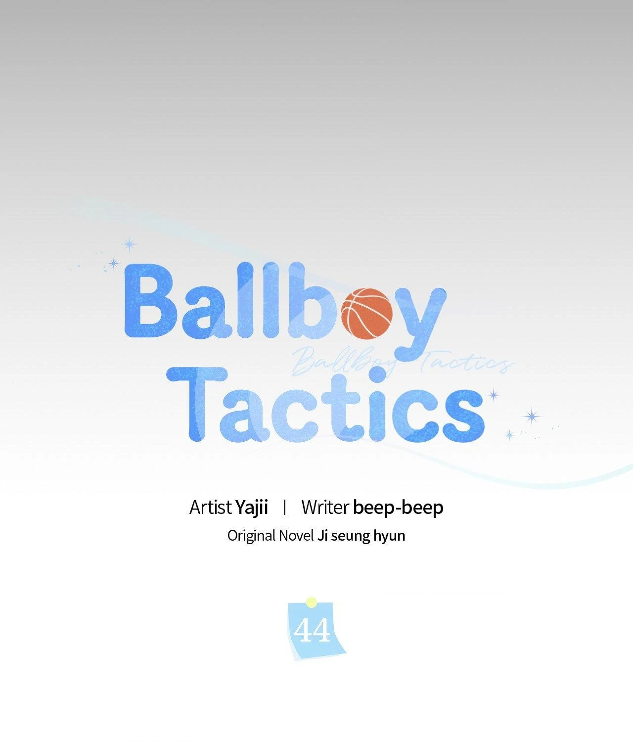Ballboy Tactics [Official] - Chapter 44 manhwa