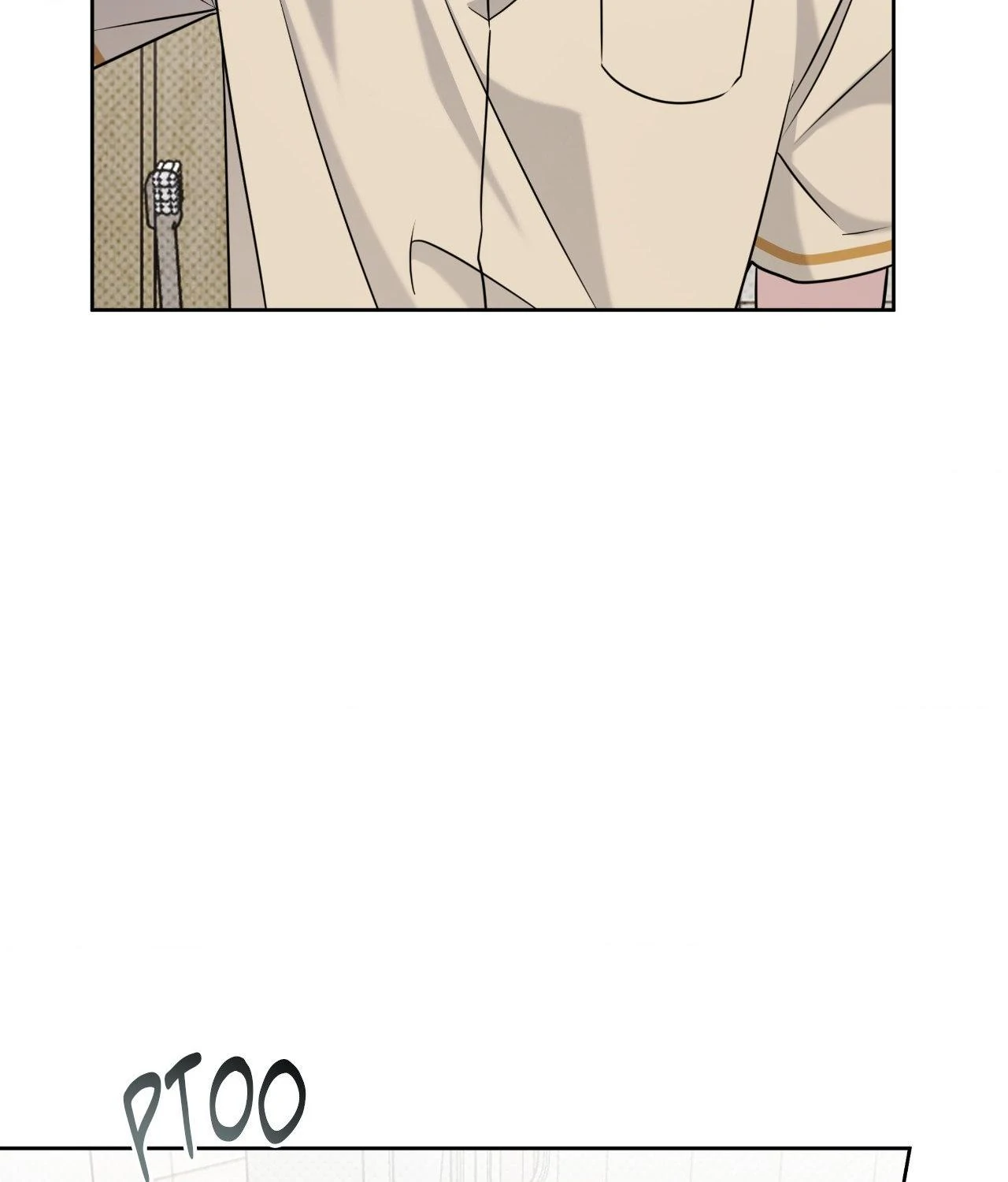 Ballboy Tactics [Official] - Chapter 44 manhwa