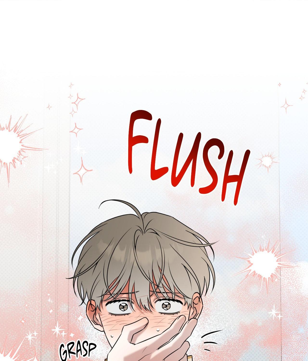 Ballboy Tactics [Official] - Chapter 44 manhwa