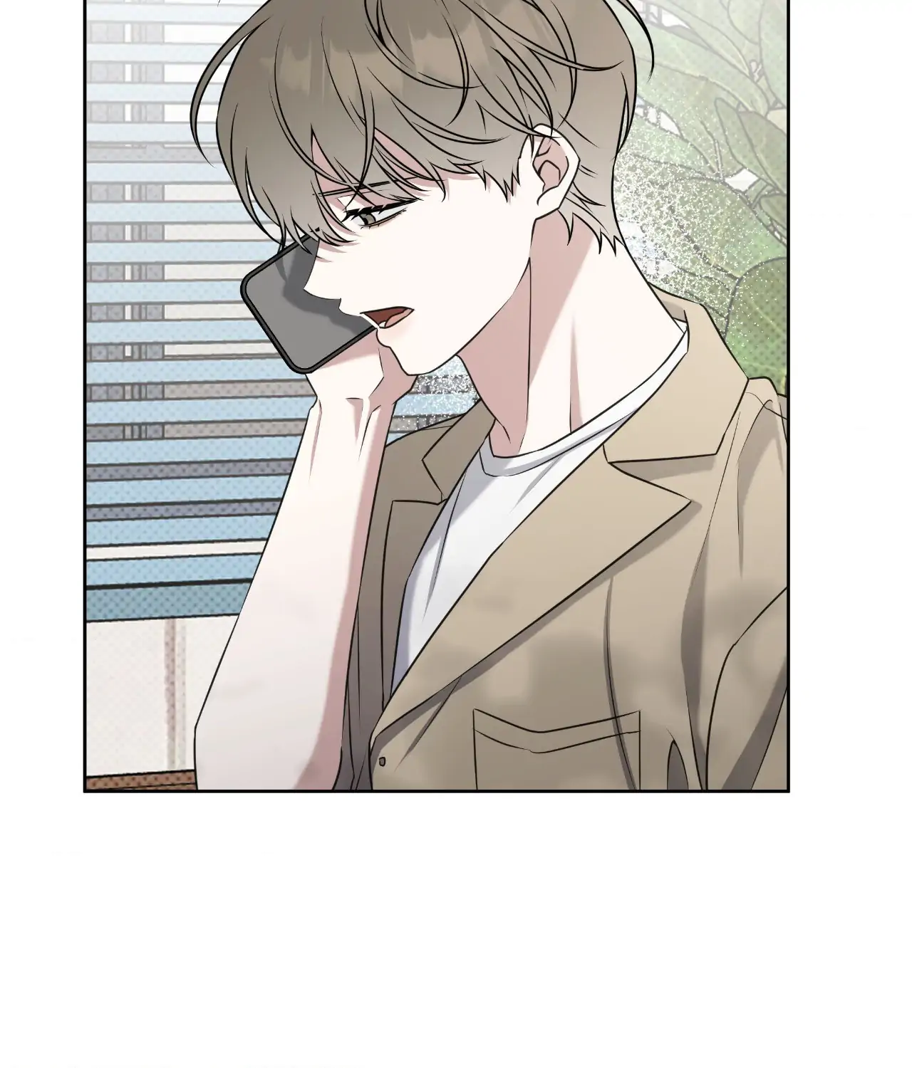 Ballboy Tactics [Official] - Chapter 45 manhwa