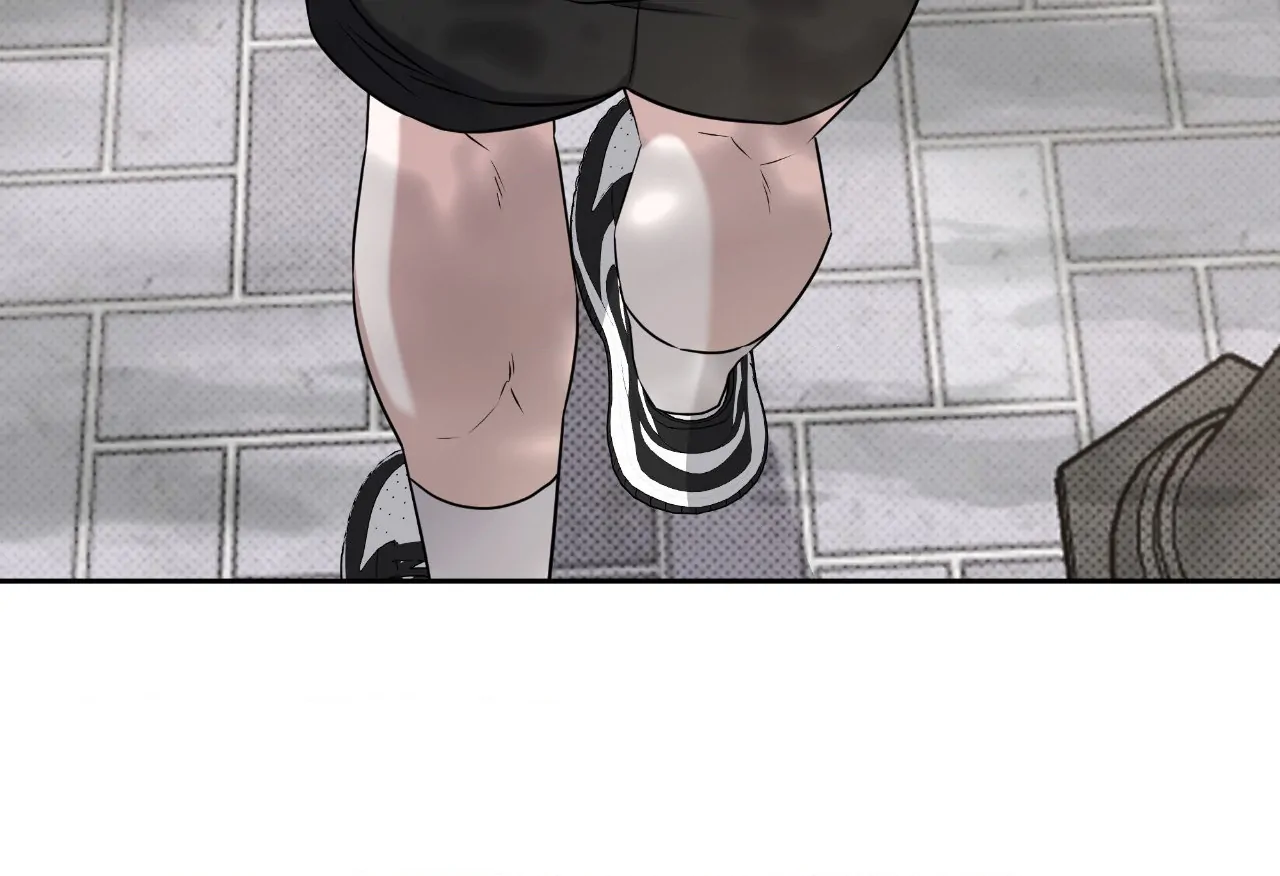 Ballboy Tactics [Official] - Chapter 45 manhwa