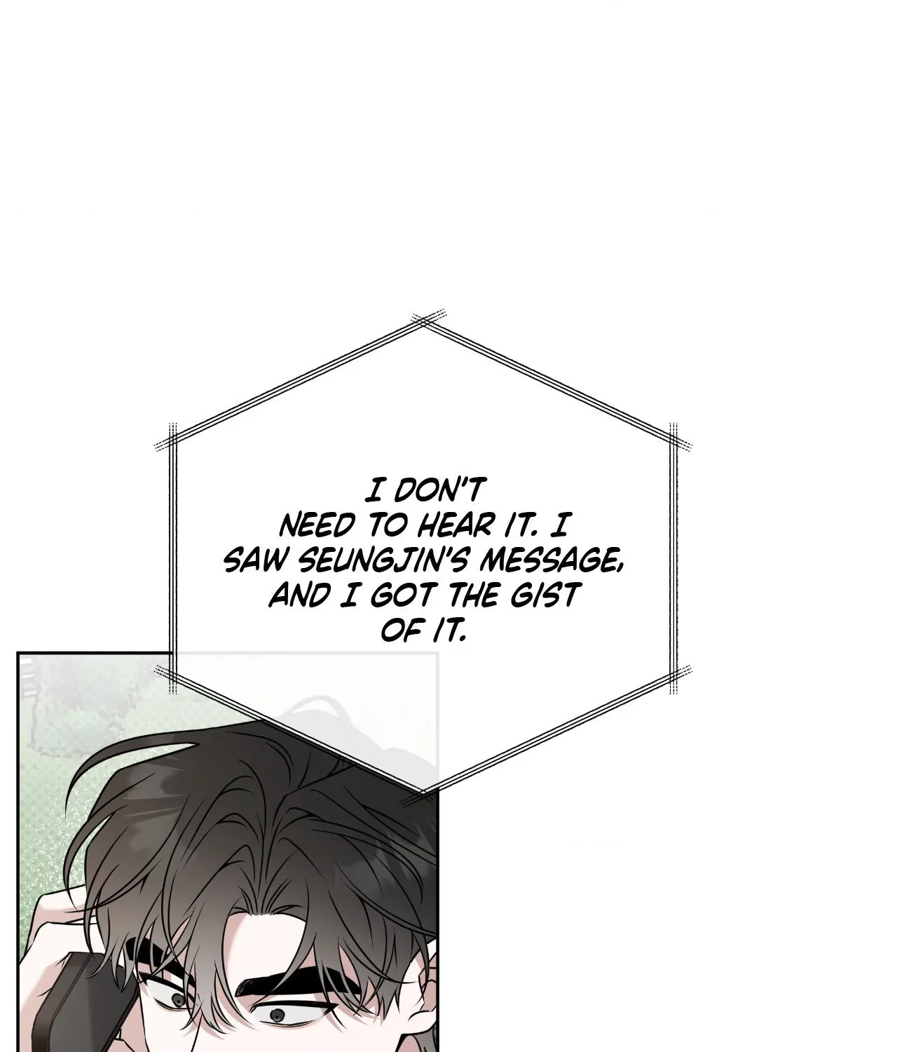 Ballboy Tactics [Official] - Chapter 45 manhwa