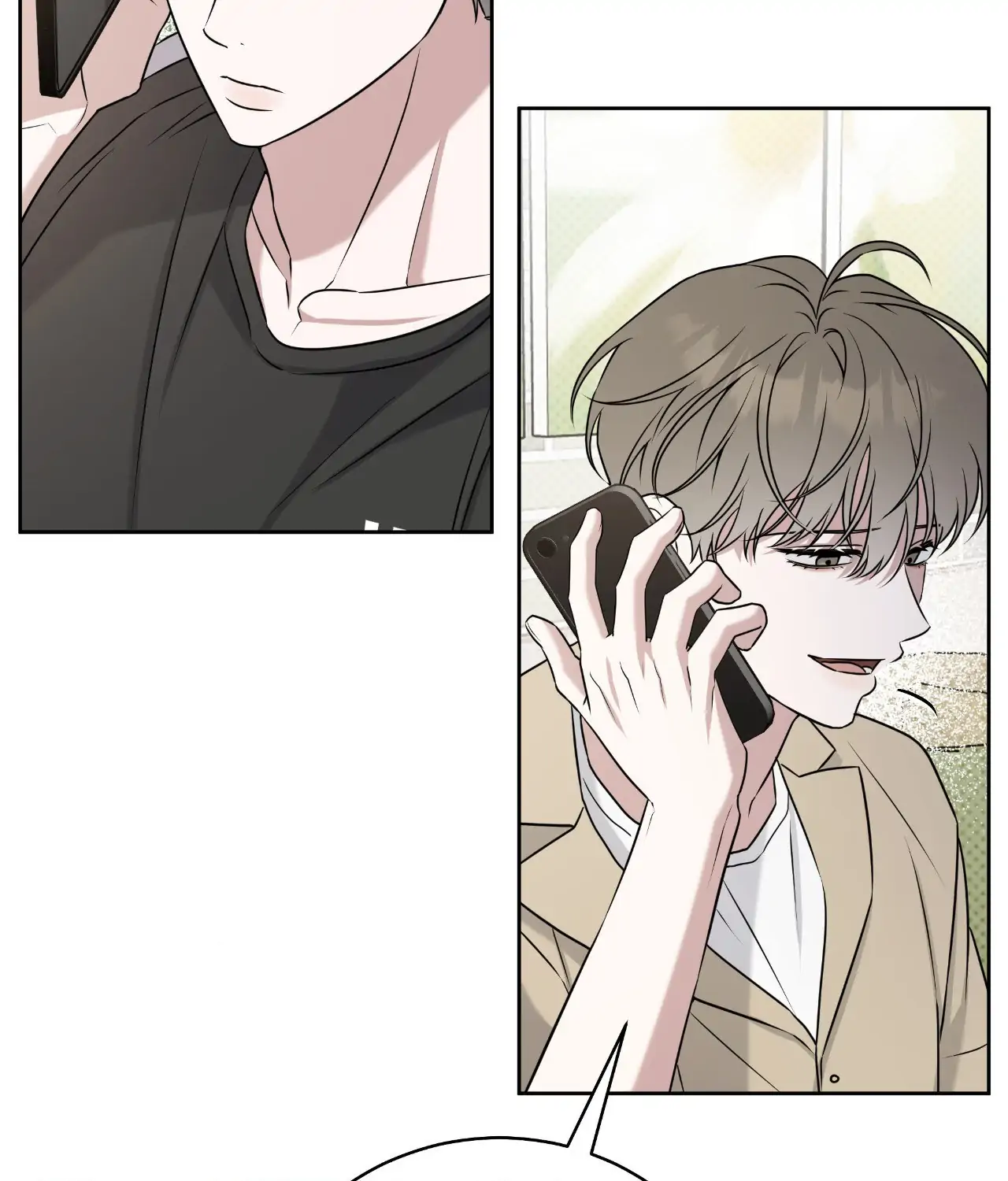 Ballboy Tactics [Official] - Chapter 45 manhwa
