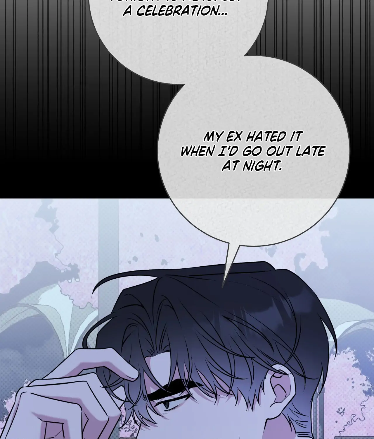 Ballboy Tactics [Official] - Chapter 45 manhwa