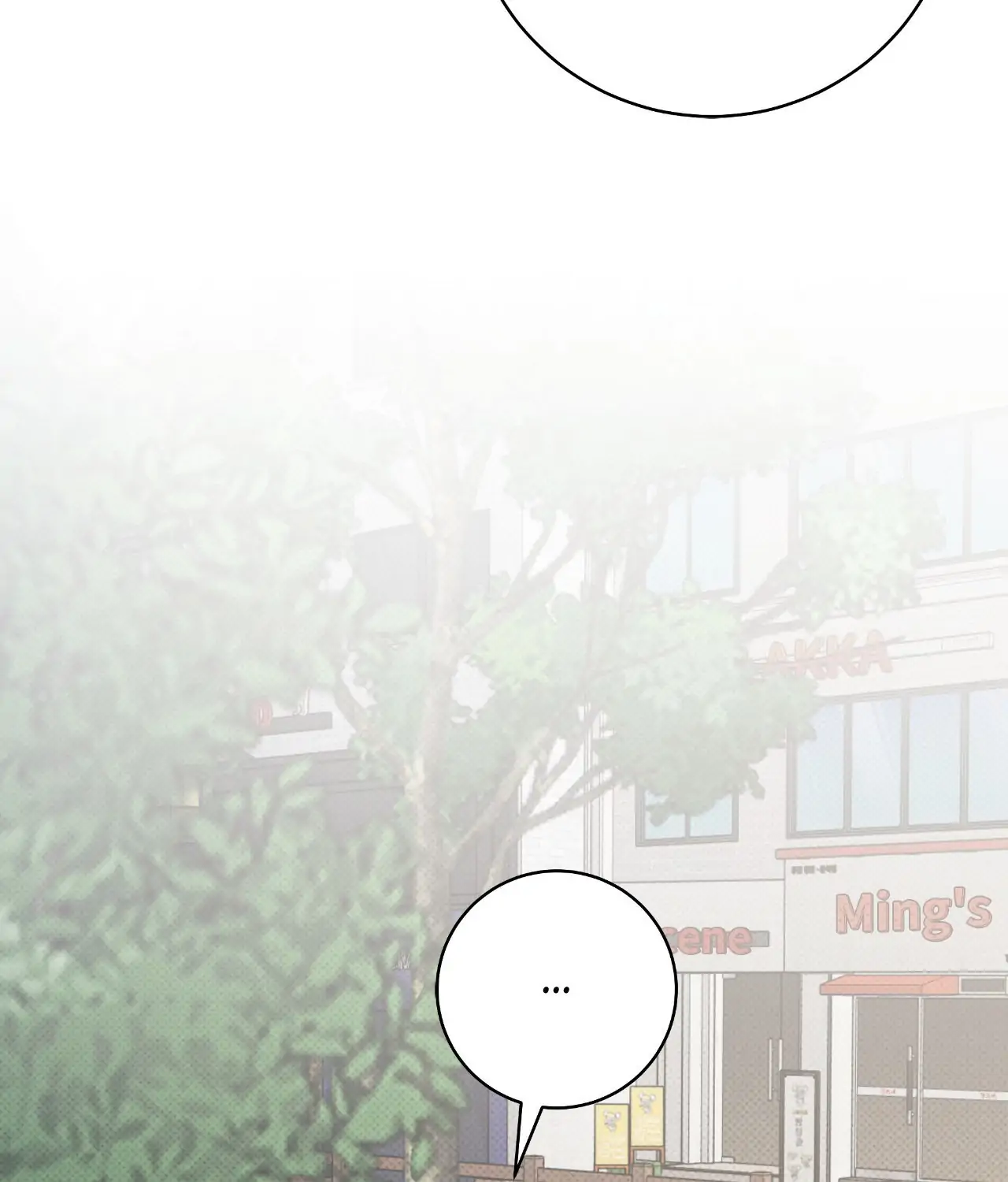 Ballboy Tactics [Official] - Chapter 45 manhwa