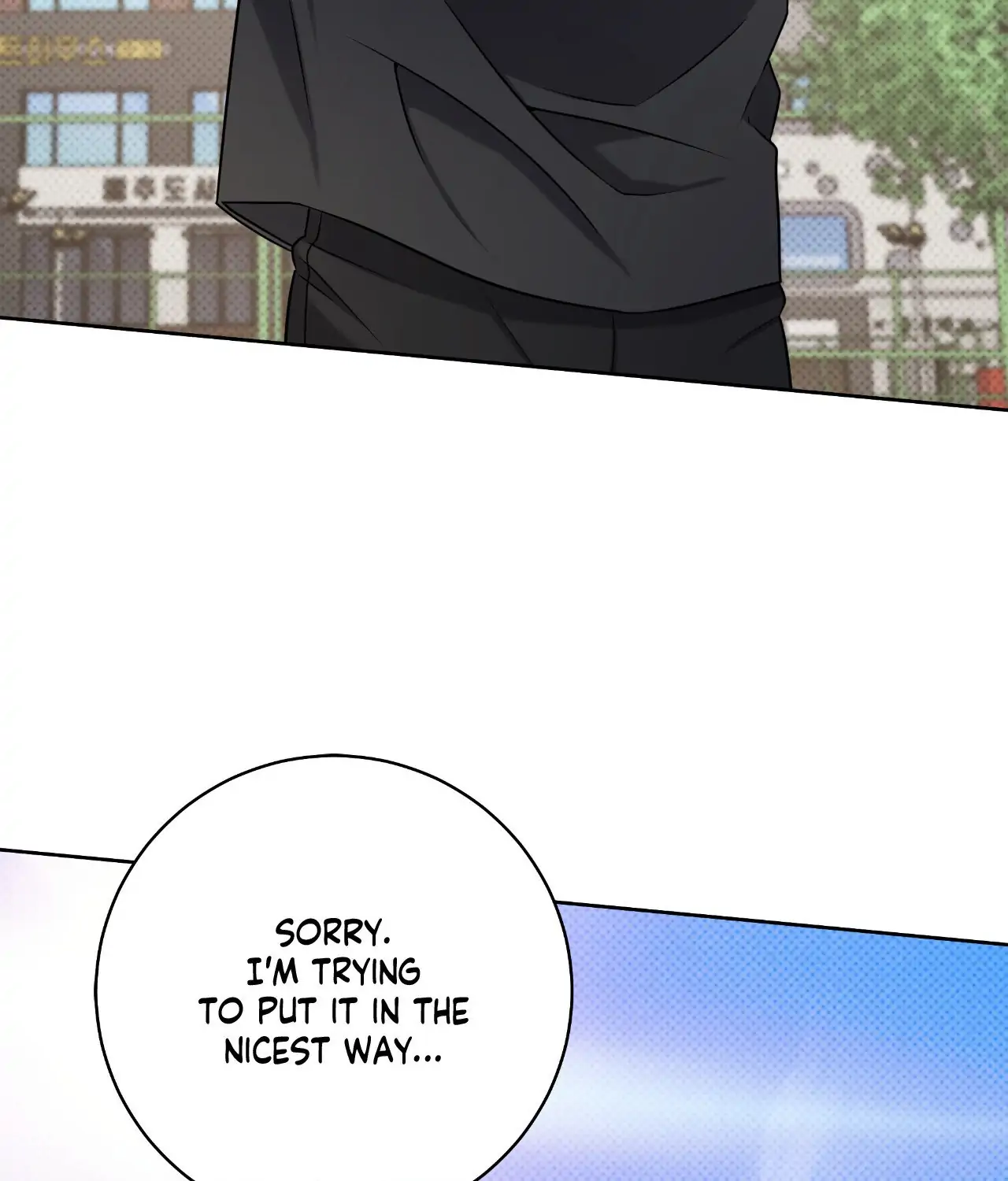 Ballboy Tactics [Official] - Chapter 45 manhwa