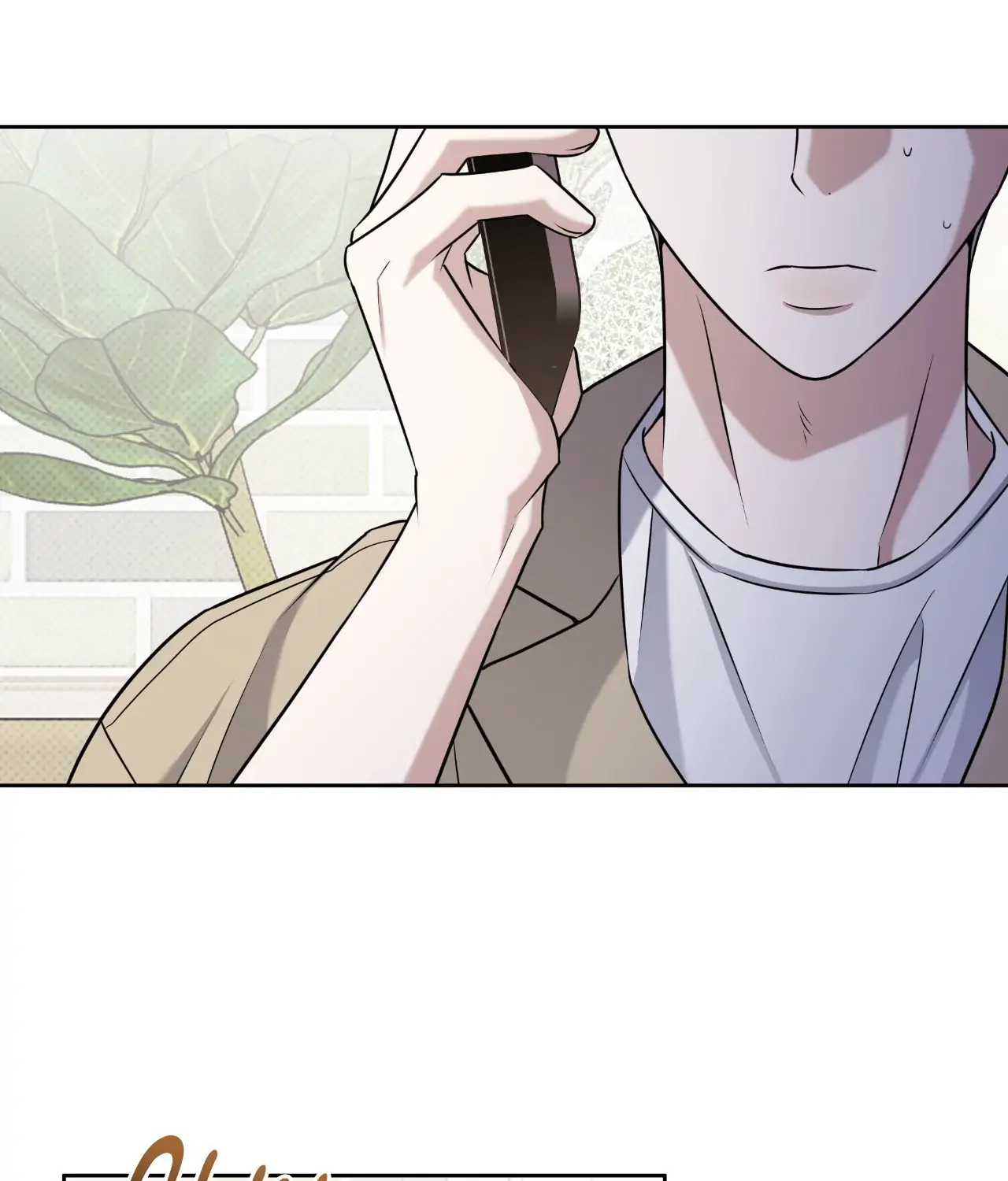 Ballboy Tactics [Official] - Chapter 45 manhwa