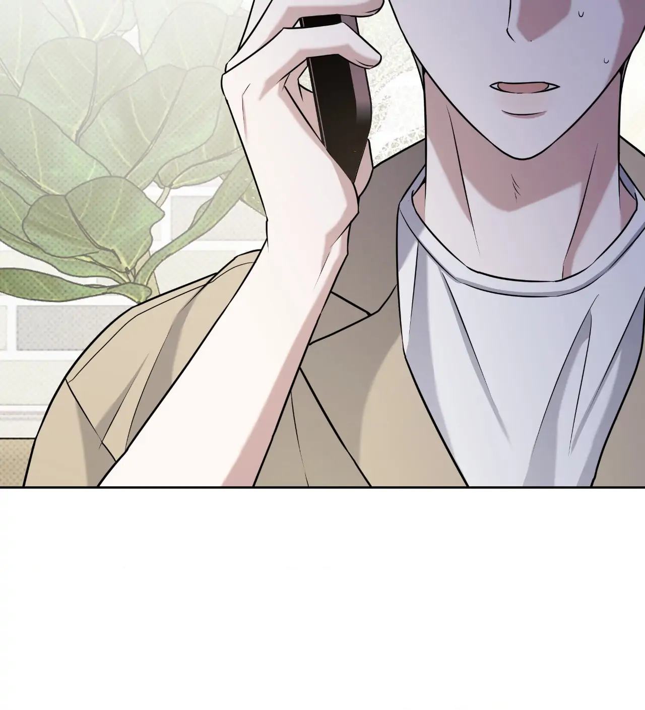 Ballboy Tactics [Official] - Chapter 45 manhwa