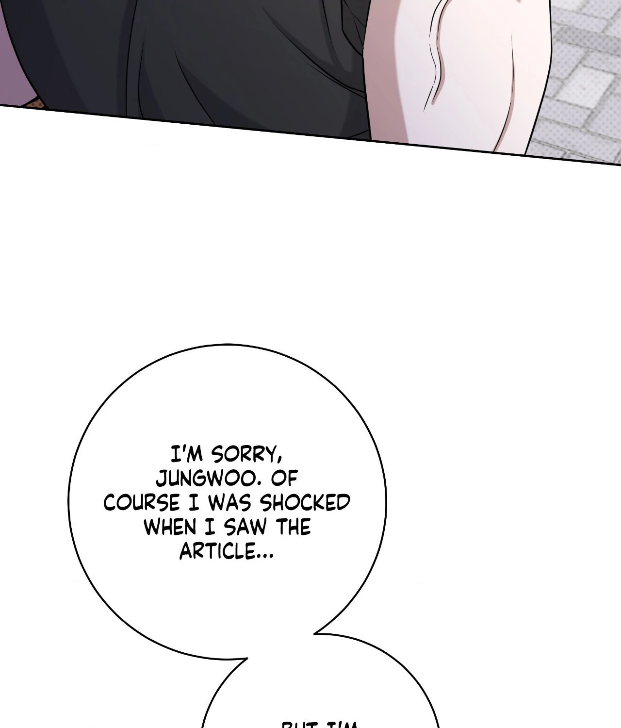 Ballboy Tactics [Official] - Chapter 45 manhwa