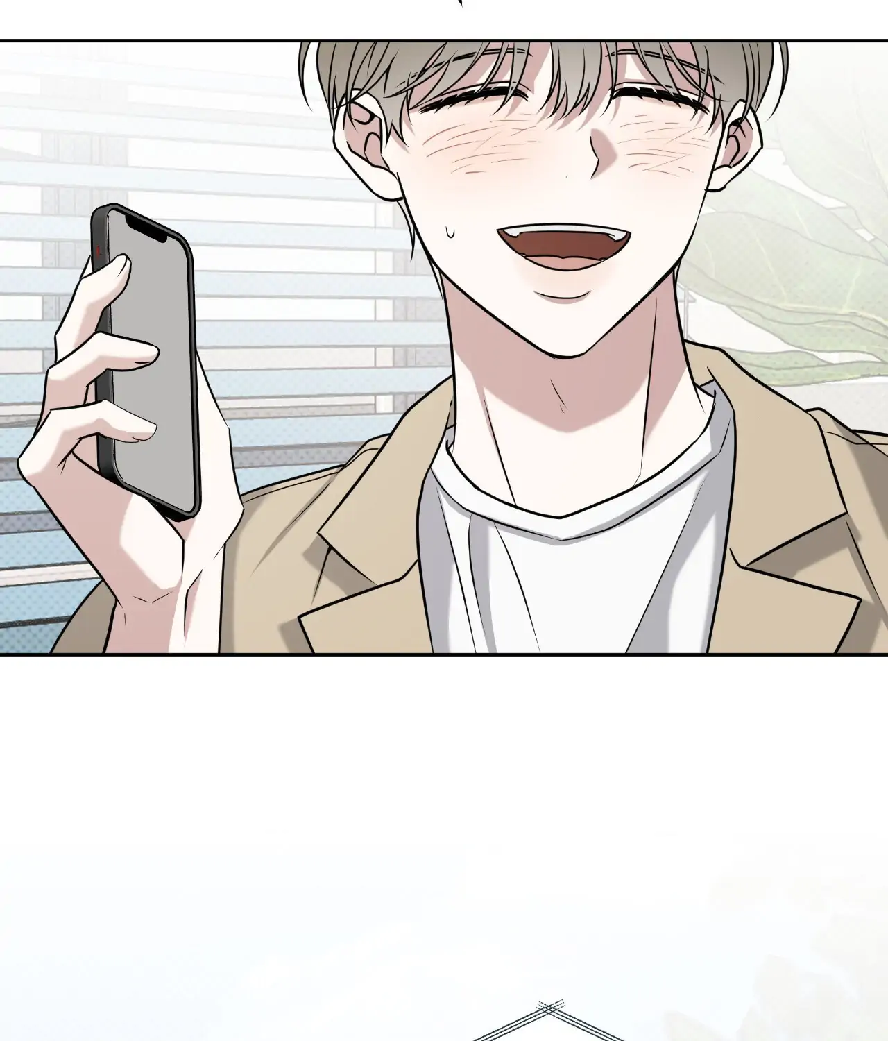 Ballboy Tactics [Official] - Chapter 45 manhwa